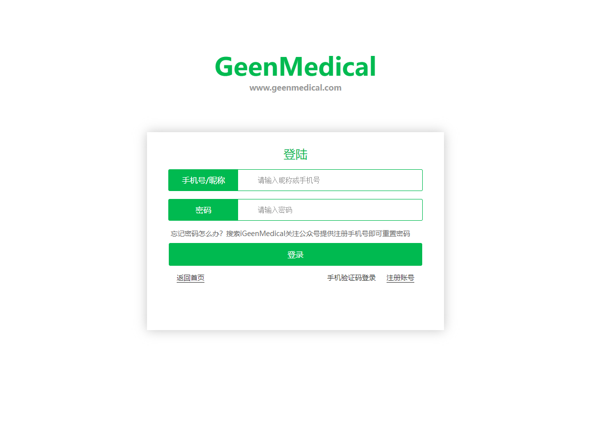 GeenMedical GeenMedical